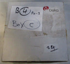 HANAN-TOUCH-O-MATIC BURNER USED AS PHOTO