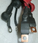 SET OF QUANTUM EDGE 2.0 2017 POWER CABLE FOR WHEELCHAIR WITH 70A FUSE VERY GOOD
