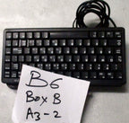 Lot of 2 MEDTRONIC Z37 CHERRY KEYBOARD ML4100