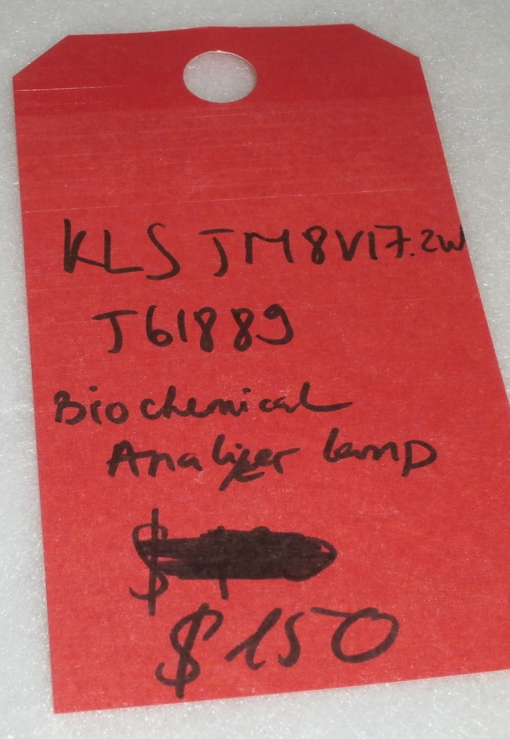 KLS JM8V17.2W J61889 Biochemical Immunity Analyzer Lamp 5600 8V17.2W
