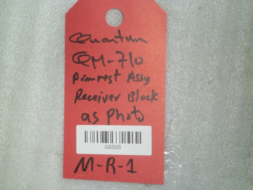 Wheelchair Quantum QM-710 Arm Rest Assy Receiver Block as Photo