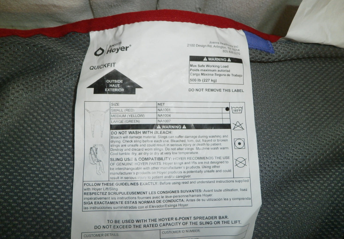HOYER QUICKIE FIT SMALL SIZE NA1001 FAIR CONDITION