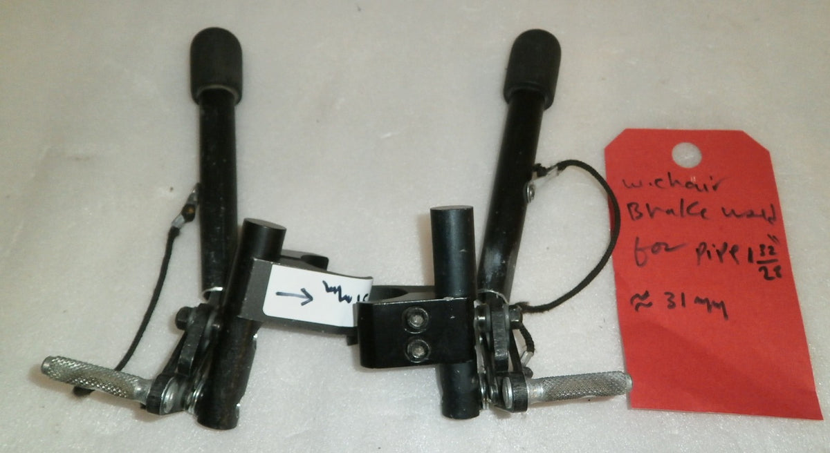 WHEELCHAIR BRAKE USED FOR PIPE DIAMETER 31MM
