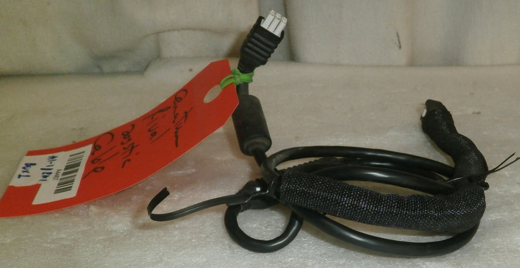 Quantum Rival Joystick Cable