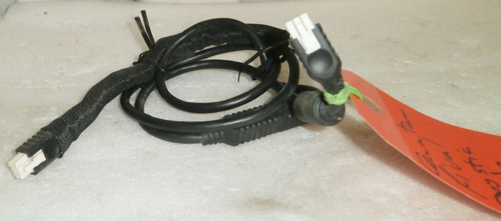 Quantum Rival Joystick Cable