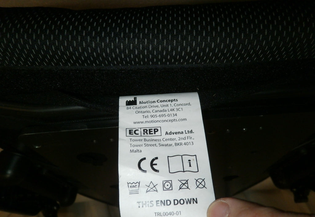 MOTION WHEELCHAIR BACK WITH ACCESSORY W=16-20 AND H=17 INCH GOOD CONDITION