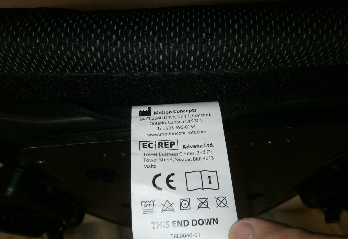 MOTION WHEELCHAIR BACK WITH ACCESSORY W=16-20 AND H=17 INCH GOOD CONDITION