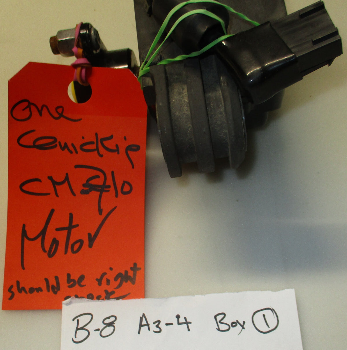 ONE WHEELCHAIR MOTOR PN 107248 USED GOOD CONDITION PLEASE CHECK THE MODEL YOU WA
