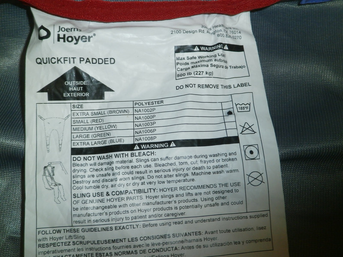HOYER QUICKFIT PADDED PATIENT SLING SMALL SIZE USED AS PHOTO