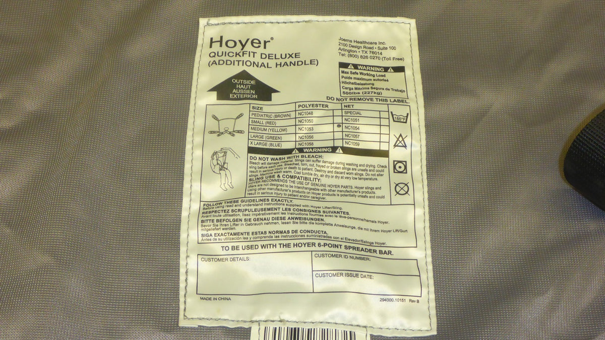 HOYER NC1053 MEDIUM YELLOW SLING IN GOOD CONDITION, DIMENSION AS PHOTO