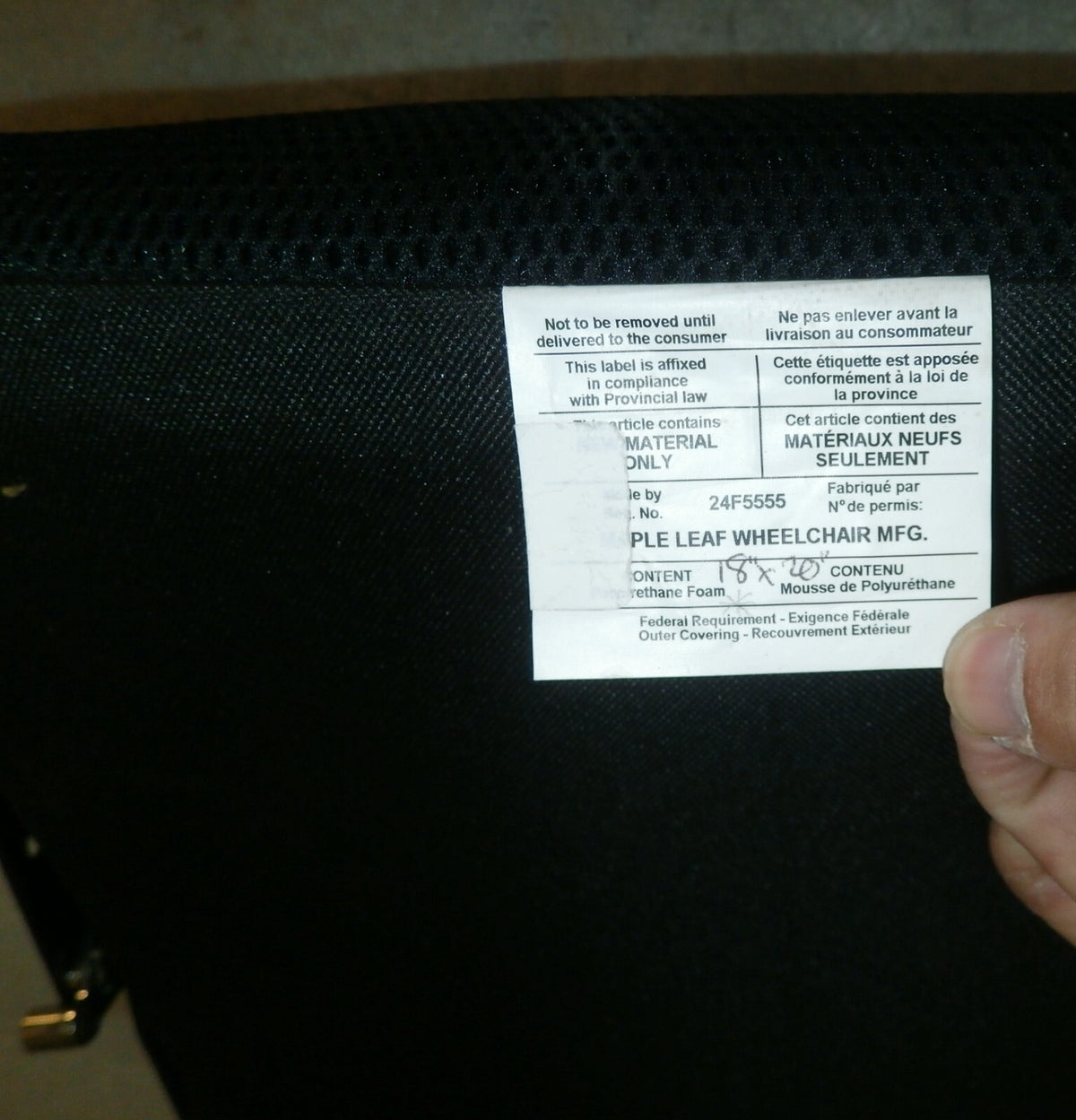 MAPLE LEAF ML SHALLOW WHEELCHAIR BACK MPL-MLSST-1820 SIZE 18x20" W/ ACCESSORIES