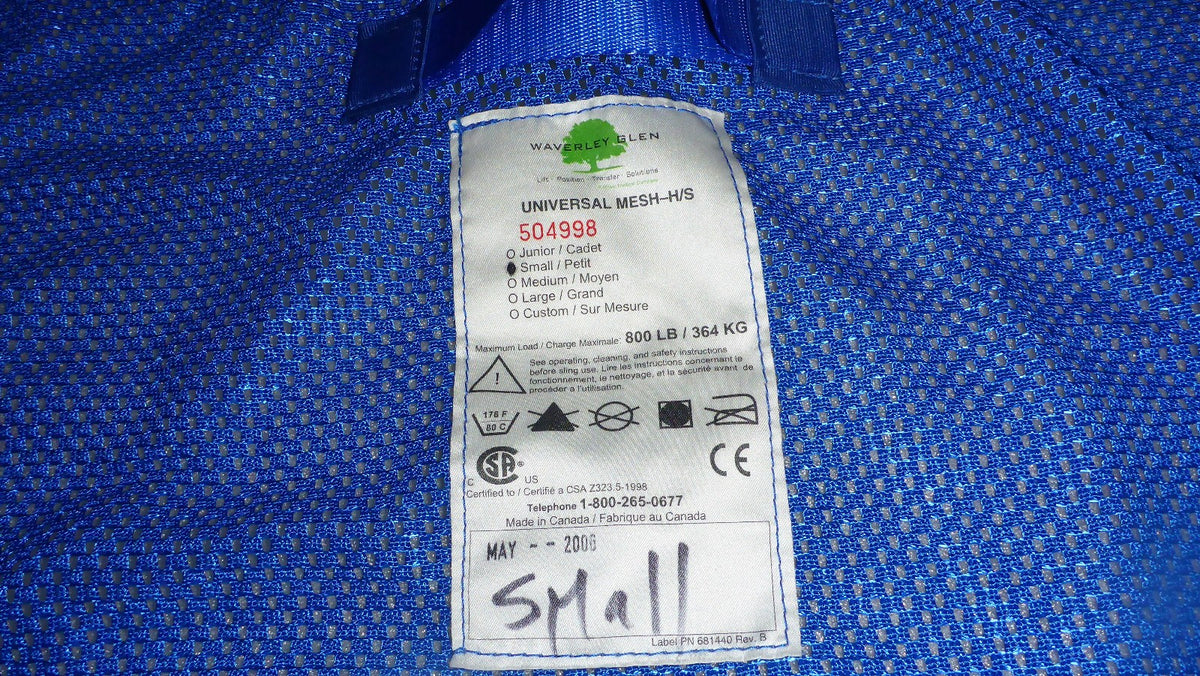 UNIVERSAL MESH H-S SMALL SIZE PATIENT SLING USED GOOD CONDITION AS PHOTO