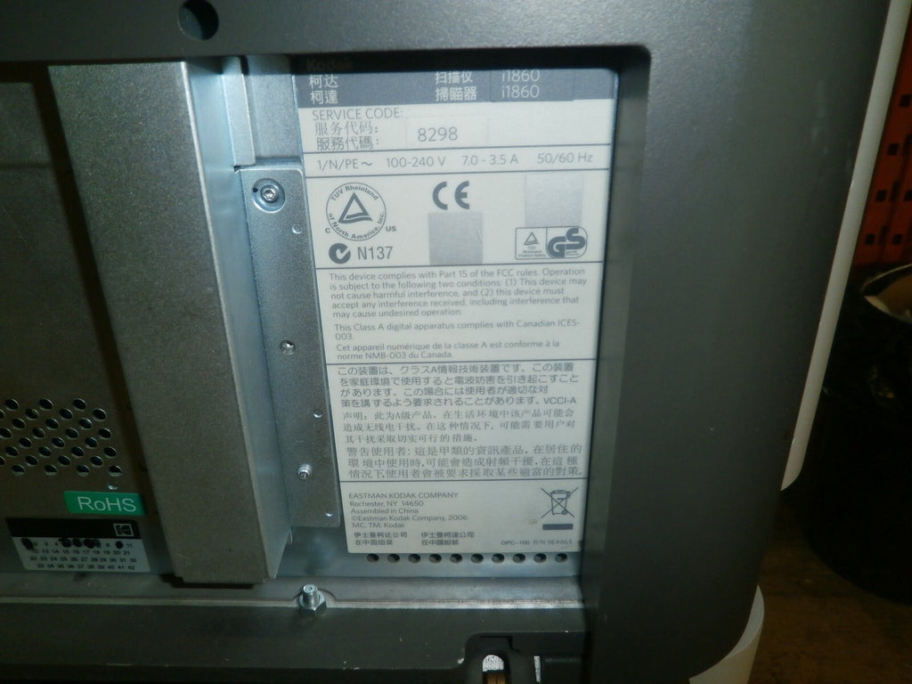 Kodak i1860 Commercial High-Speed Scanner Well Maintained Works Excellent