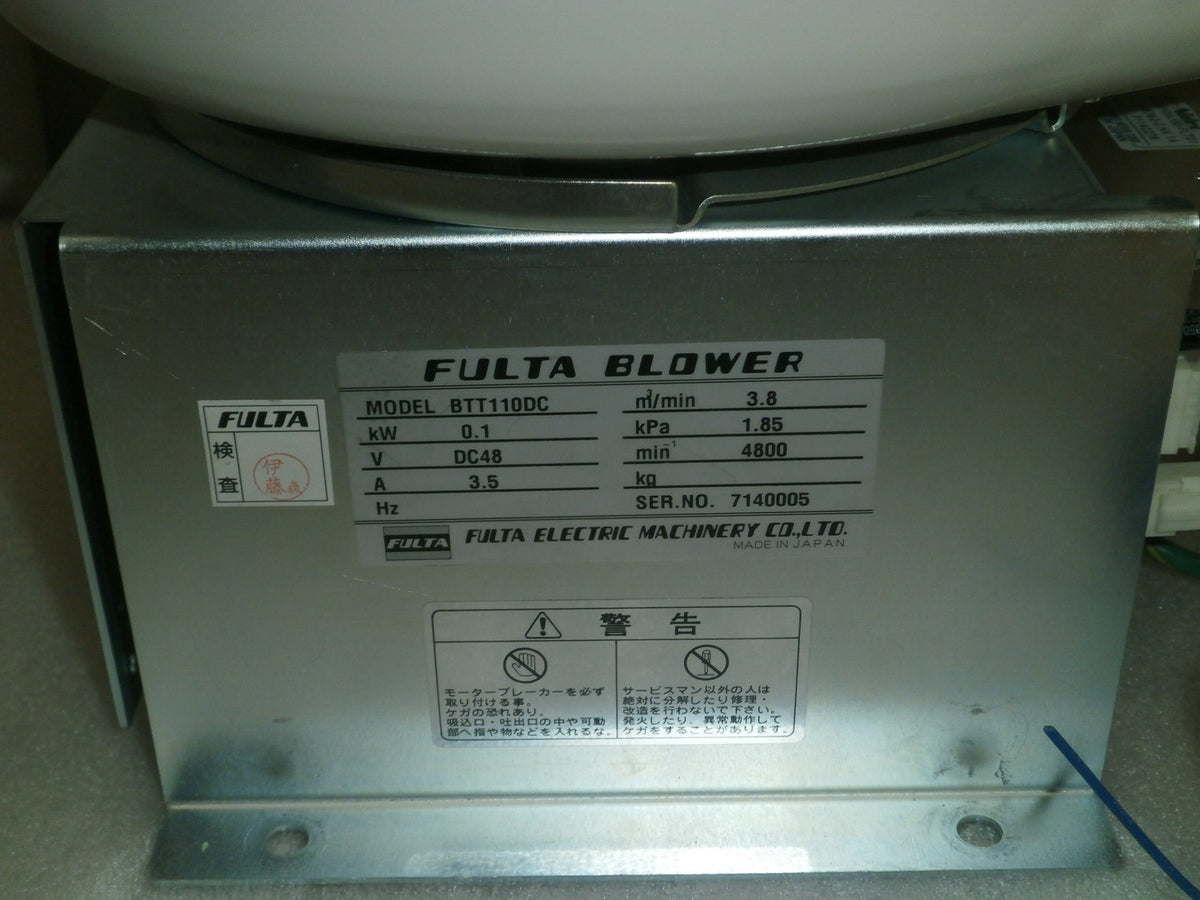 Fulta Blower BTT110DC Main Board with Parts as Photos