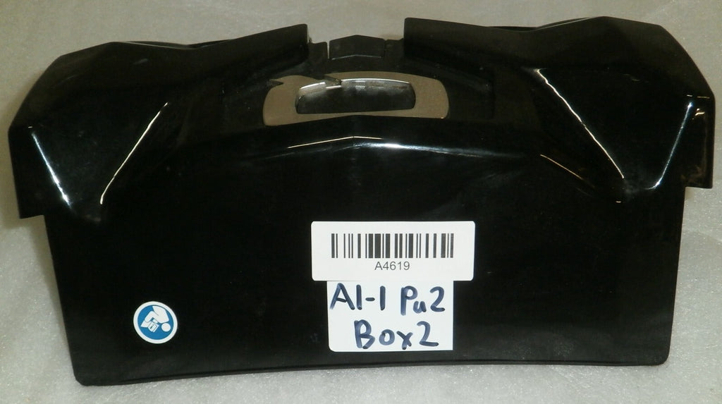 Lot of 2 Quantum Edge 2.0 Front Plastic Body and Battery Cover Power Wheel Chair