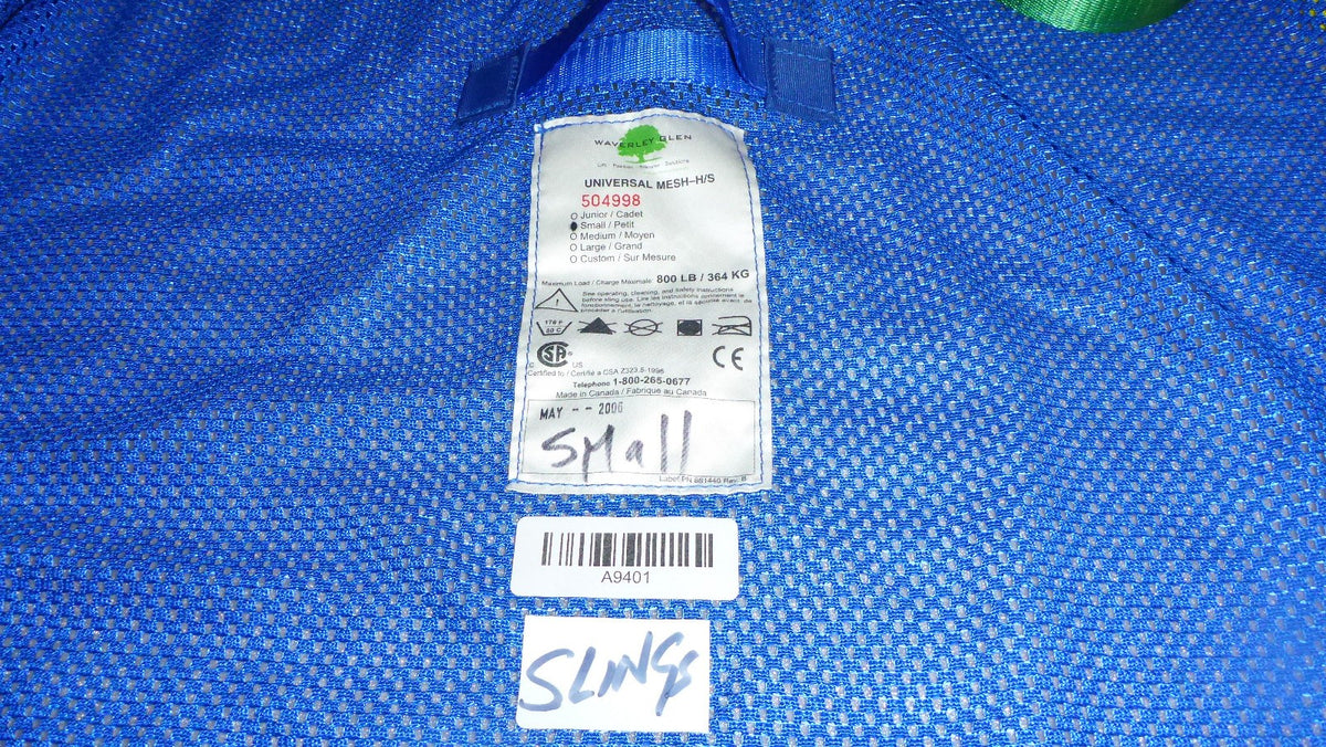 UNIVERSAL MESH H-S SMALL SIZE PATIENT SLING USED GOOD CONDITION AS PHOTO