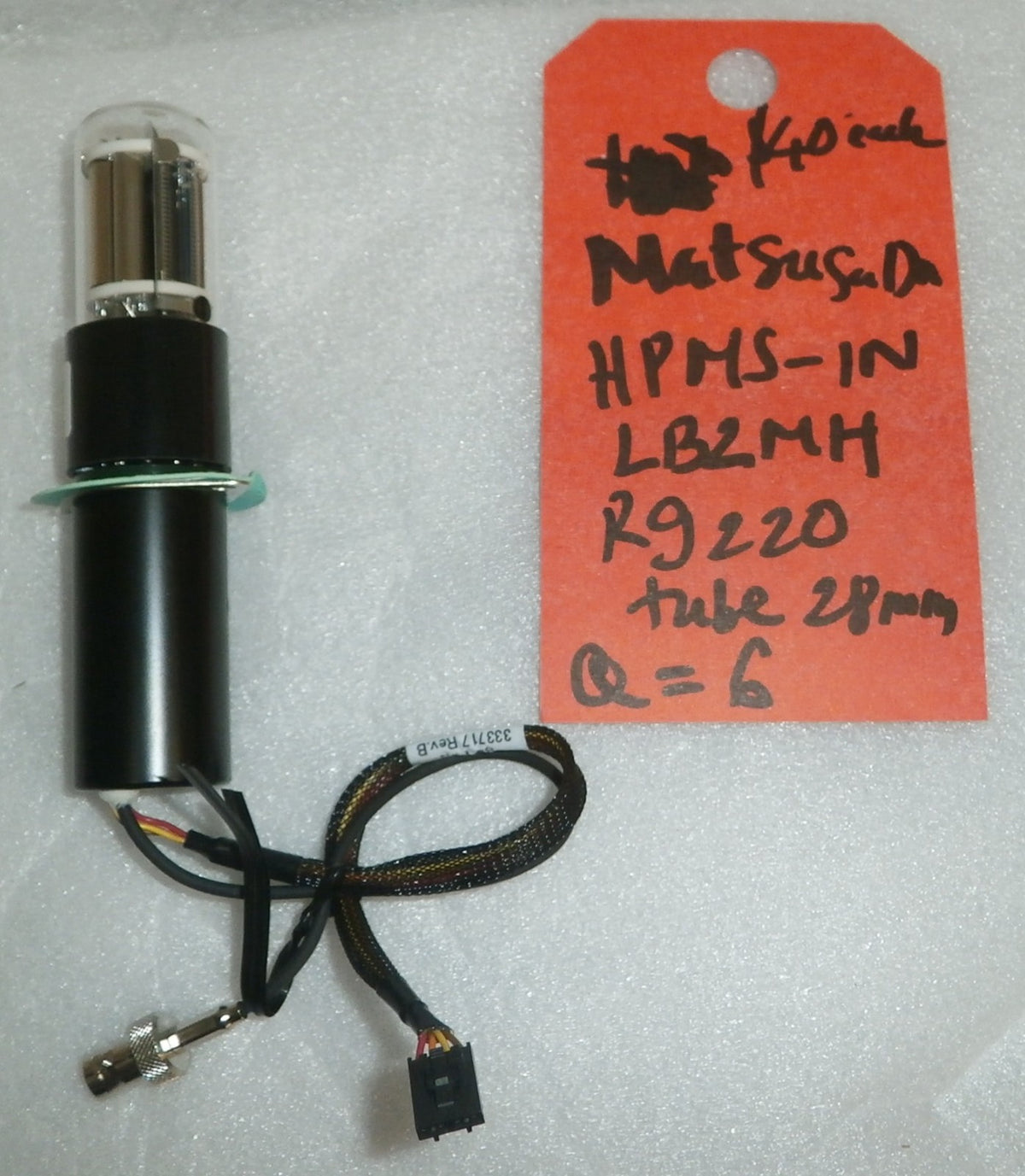 LOT OF 5 DRIVE POWER SUPPLY HAMAMATSU HPMS-1N-L2BMH USED GOOD CONDITION